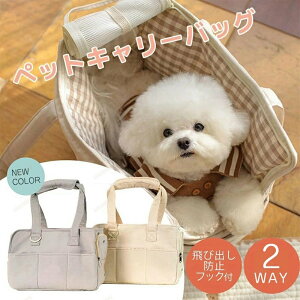 ybgL[L ybgL[obO L  bN 2WAY ؍ ʋC yʃ}bgt ybgobO L obO V_[obO nhobO L[obO ^ ^ S M