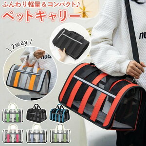 ybgL[ ܂肽 ʔ ybgL[obO ybgL[P[X {XgL[ L Lp  ^ bV ybgobO ybgobN L[obO y  