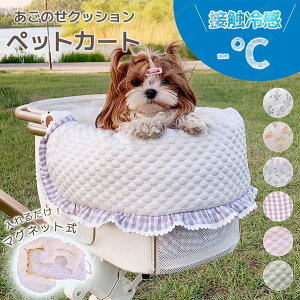 ybg J[gp NbV xr[J[V[g ӂӂ 悹  ⊴ ̂   ⊴ oM[pNbV ėp N[ ̊  F 킢 ucuc GSn C