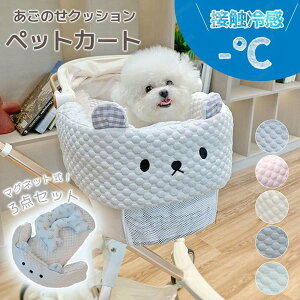 yr[T zybg J[gp NbV xr[J[V[g ӂӂ 悹  ڐG⊴ ̂  ⊴ J[gANZT[ oM[pNbV ėp N[ ƒI i 