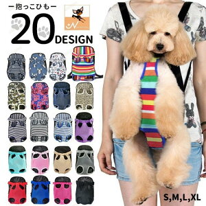  ԕR Ђ bN ybgL[ ybgp ^  Ck L lR ֗ 킢  ybgObY ybgpi bV LoXn tbN t@Xi[ }W