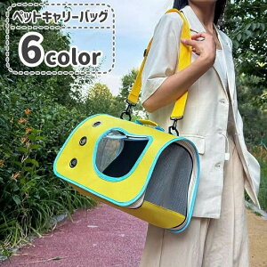  ybgL[obO L ^ 2WAY V_[obO ybgpi |  bV o ʉ@ 킢