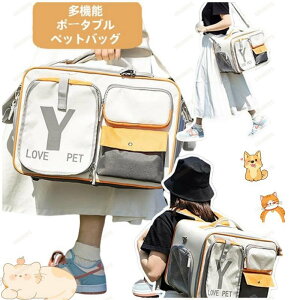 ubNP5{ ybgL[obO ybgL[bN 3way ybgobO @\ 莝 V_[ _uV_[ ybg L[ ybgL[ bN obO L  