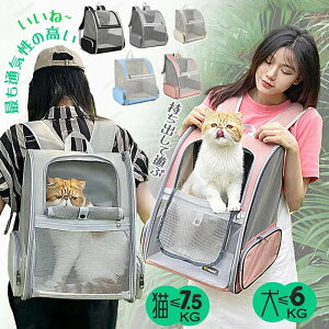 ubNP5{ LL[ L[ ybgL[ L[obO bV\ 3ʒʋC ܂肽ݎ 2WAY ybgobO ybgbN LpL[obO y s ʉ@  AE