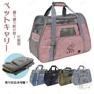 ybgL[ ܂肽 obO 2way V_[ LobN obN L  ^ y ܂ ybgL[obO ΂߂ 5kg 8kg  ybgL[P[X a@ hCu  