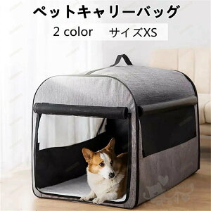 ybgL[obO ybgnEX  L \tgP[W |[^uP[W ybgeg ܂肽݉ ʋCQ N[}bgt ԍ/s/ʉ@ TCYXS