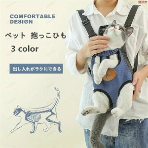 �y�b�g �������Ђ� �L�p�������o�b�N ����ԂЂ� ���p�L�����[�o�b�N �y�b�g�p�����b�N ���^�� ���^���p �O�|����낪�� ����g���� �ʋC�� ���p�b�g�t�� ��������