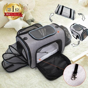 y[zL L[obO ybgobO 2way  LobO ܂肽 ^p ЊQ΍ hЗpi L ybgL[P[X hЗp p ЃObY p ʉ@ hCu AEghA d