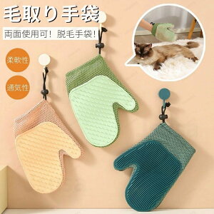 VoꗼʎgpIʋCUPI Lpybgю܃uV ybguVO[u   ˂p}bT[Wю肤 ܔяpi }bT[W ы bV S