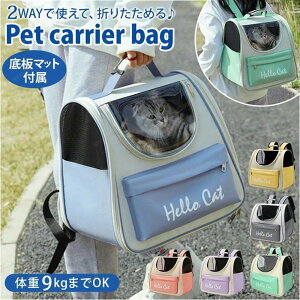 ybg L[obO yV ybgL[P[X ܂肽 ܂ y y bN g[g L[P[X   L ˂ bV ʋC gݗĊȒP o s ʉ@ 