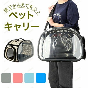 L L[obO yV lR ˂ ybgL[ ܂肽 L[P[X ^ ybgp 2way oobO y RpNg XPg  ʋC bV s a@  V