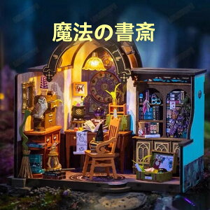 DIY~j`AnEX @̖{fLbgb菬 ؐ3D̃pY gݗăubNߋ ̎q CeA MtgɍœK