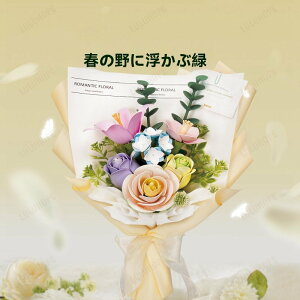 DIYςݖ؃t[ ԑMtgbaEt̓Eޏւ̃v[gɍœK iɍ炭ubNԑ ł킢CeAɂȂnӃMtg