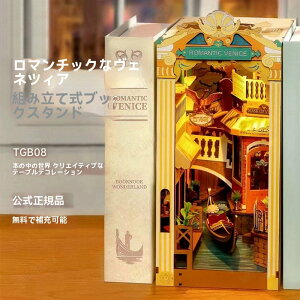 DIY~j`AnEX FlcBAfbؐ3D̃pY gݗăLbg ςݖ،zfUC nӂӂ~j`AzCeAMtg