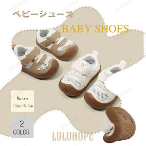 ₷ ̎q  ʋC y ɂȂ S S qp ۈ牀 qC y  ʊw ܎O 킢 xr[C t@[XgV[Y sKC 11.5cm-15.3cm lC  xr[V