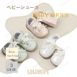 2025 tV ̎qp xr[[t@[ vZXV[Y qtH[}V[Y U[vC vZXfUC 킢{ANZg t mg[ / pXeJ[ TC