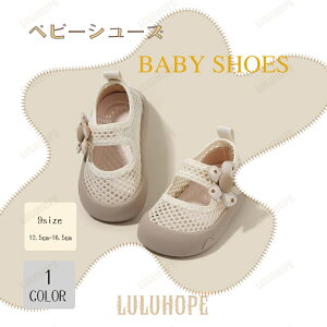 xr[T_ ̎q t LbY bVV[Y  Ԃ T}[V[Y c ʋC C wV[Y K[Y bV Xb| qp  LbY yʃV[Y 1.3