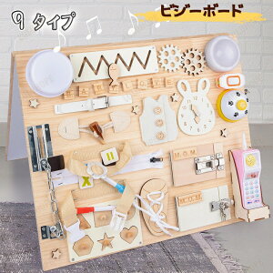 Ԃ rW[{[hLbY q ANZT[  wKQ[ CeWFXJ邽 Q[