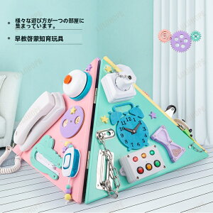 木製 おもちゃ 信号ランプ ハンドル 電話 知育玩具 セット 室内 遊び パズル 木琴 赤ちゃん 子供多機能おもちゃボックス 女の子 男の子 おしゃれ 子供 幼児 ベビー 誕生日 入園 出産祝い おも