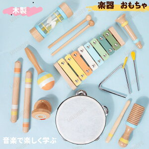  y Zbg ؐ mߋ y Ŋy yZbg ؋  }JX gybg ؂̂ c j̎q ̎q  yߋ J w̒m oYjN