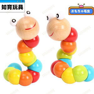 ؐ m炨ђ  q `킹 ЂƂ cCXg[ ߋ F̔F `̔Fm wP Fm j̎q ̎q a