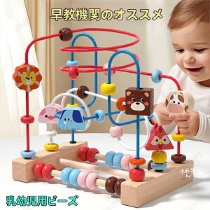 r[Yߋ r[YR[X^[ [sO mߋ Ȃr[Y r[Y Ԃ񂨂 ςݖ E]J Z  ؐ mߋ @\ LbY Jt v[g