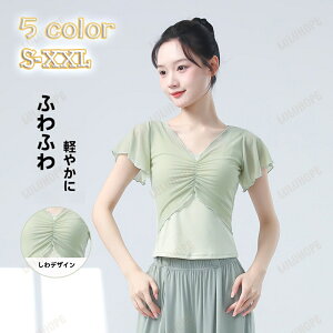 ėp fB[X _XgbvX V bVf v[c XtBbg 㕑 ÓT K ߑ \ Kp 풅 KEFA GNTTCY  K V