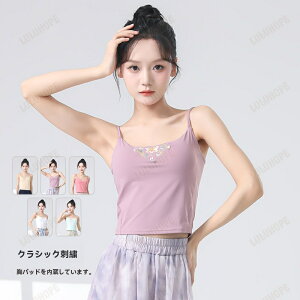 fB[X _XgbvX V 㕑 ÓT  K ^Ngbv Ci[  gC\ hJfUC ÓT勹 ݂グ^Cv ߑ \ Kp  K lp