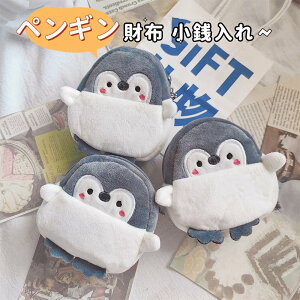 z K yM ~j RCobO fB[X V[g RpNg 킢 wbhtH Ђ悱 RC|[` ʂ݃pXP[X  ʋ K z