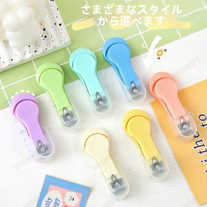 yzBzܐ؂ ֗ 킢 ܐ؂  ̎q q Ԃ ƒp  |[^u ₷