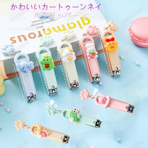 yzBzܐ؂ ֗ 킢 ܐ؂  ̎q q Ԃ ƒp  |[^u ₷