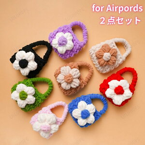 AirPods 4ANeBumCYLZO P[X ҂  AirPods 4/3/2 NVF 2024 Airpods Pro/Pro2 P[X Airpods 2 3 4P[X  \tgP[X ӂӂ  _