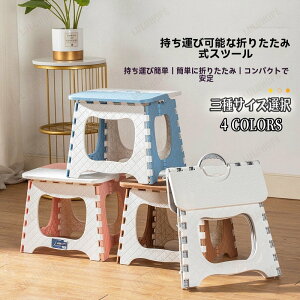  Nt^[Xc[ ݑ q ܂肽 y ֎q `FA Xebv i r RpNg 킢 CeAG qǂ Xebv gC Lb` y ԑ Ƒ |