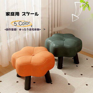  Xc[ ƒp [X c[ C rO [ \t@ Vv C qp  \tg rO[ɏߖؐ́E