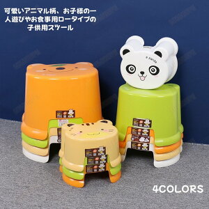 q CX RpNg ru | wȂ Aj} w qXc[ vX`bN oX[ 