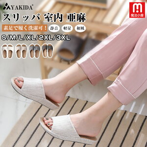 @ YAKIDA  ylԍHwfUCzXbp   [V[Y  É y OJ ~ Y fB[X a n Vv fŗ