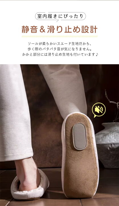 Jucciaco メンズ レディース 冬 ファミリー ベッドルーム ハウス スリッパ 滑り止め 暖かい YAKIDA スリッパ 冬 洗える 滑り止め ルームシューズ もこもこ 室内 来客用 暖かい レディース メンズ 疲れない 男女兼用 秋 冬用 軽い  あったか 室内履き 部屋 オフィス 引っ越し 家族 カップル 自宅用 トイレ かわいい おしゃれ 新生活 プレゼント | 魔法小屋