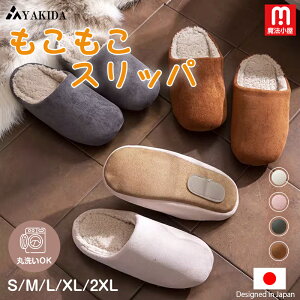 P5{I@ YAKIDA Xbp ~ 􂦂 ~ [V[Y   qp g fB[X Y Ȃ jp H ~p y    ItBX 