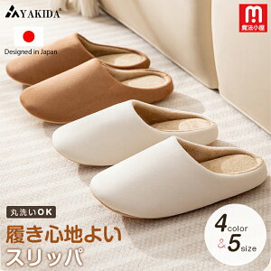 @ YAKIDA [V[Y Xbp 􂦂 I[V[Y ~ Y fB[X g qp     ې jp Jbv ItBX   