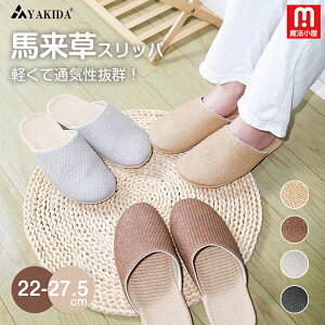 @ YAKIDA Xbp   n tp ėp  Ȃ [V[Y Y fB[X ėpXbp l Xbp lXbp y ɂ  qp 