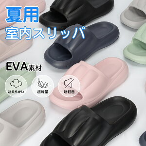 y݌ɏŒZz@ x_ T_ NbV C Xbp  ~ ӂӂ EVA ėp y oX[  fB[X Y É  X