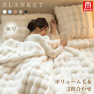 @ ӂӖѕz Ɍ ѕz  ӂƂѕz 2킹 uPbg RR ƂƂ ӂӂ  VO Z~_u _u n[t |ѕz Ђ| ɒg k g 