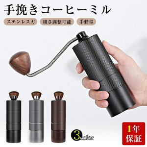 yVoI1Nۏ؁z@ ҂R[q[~ R[q[~ 蓮 XeX R[q[ e\ ψ e҂ ҂ ɍה҂ R[q[~ Lv AEghA oR nCLO 