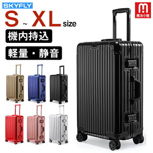 @ SKYFLY  L[P[X X[cP[X @݃A~t[ L[obO 360]LX^[ TSAbN BtbN TChtbN e ABS+PCގ y É s R