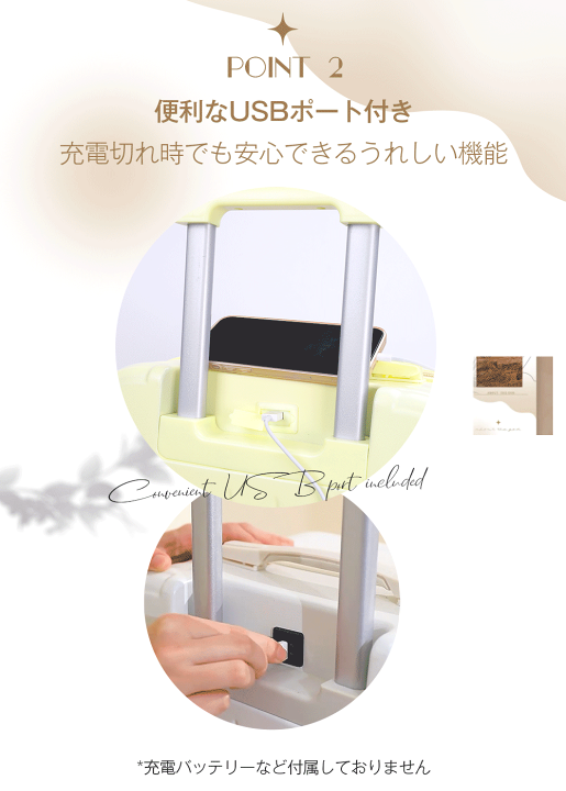 ☆★12/1まで期間限定セール☆★乗れるキャリーケース 楽天市場】【MAX56%OFF＆クーポン発行中】キャリーケース M