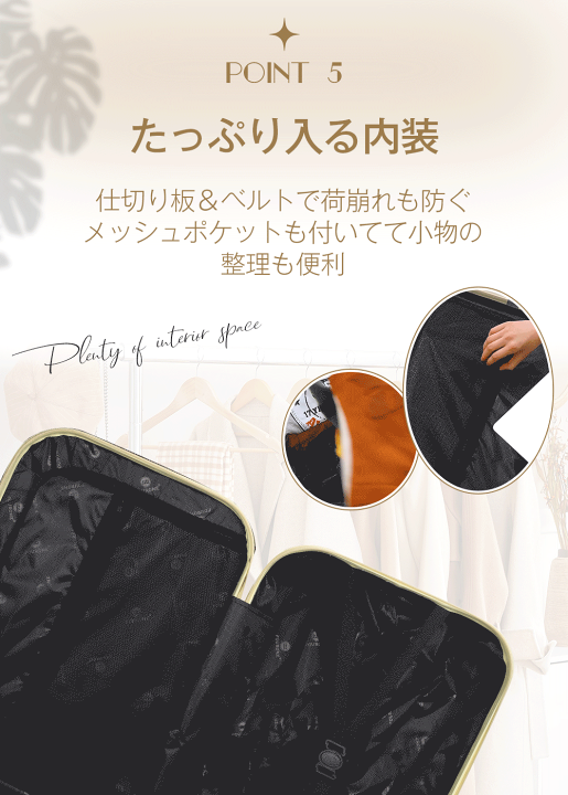 楽天市場】☆保証期間1年付き☆魔法小屋 SKYFLY スーツケース