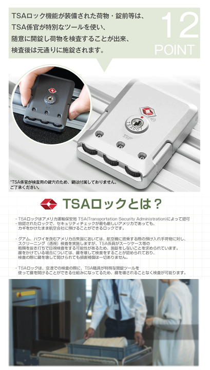 フロントオープン スーツケース キャリーケース 静音 ダブルキャスター TSA Amazon | [New Trip] スーツケース フロントオープン 拡張機能