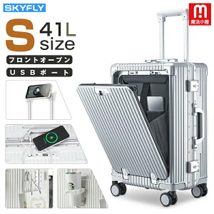 uZIPŕIv2025NVo @ SKYFLY X[cP[X tgI[v L[obO tg|Pbg STCY L[P[X y É TSAbN ^ s USB|[g 360x ] L