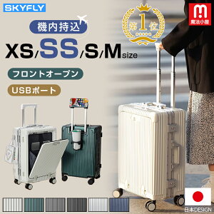 1500~{23:59YP5{JÁIyV1ʁEzB@ SKYFLY ZIPŕIX[cP[X tgI[v @\X[cP[X L[P[X STCY @ MTCY hNz_