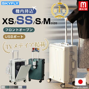 Ԍ1500~N[|zzyV1ʁEzB@ SKYFLY ZIPŕIX[cP[X tgI[v @\X[cP[X L[P[X STCY @ MTCY hNz_[